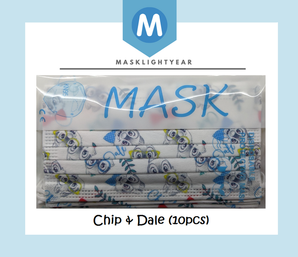 Disney Chip & Dale | Adult 3ply disposable single-use face mask (10pcs)