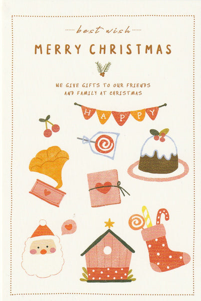 Christmas Wishes Postcard CW15 - Gifts
