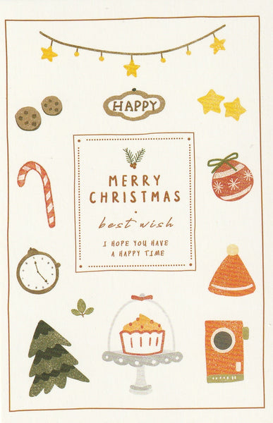 Christmas Wishes Postcard CW22 - Gifts