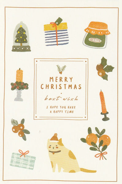 Christmas Wishes Postcard CW23 - Gifts