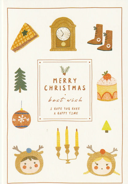 Christmas Wishes Postcard CW24 - Gifts