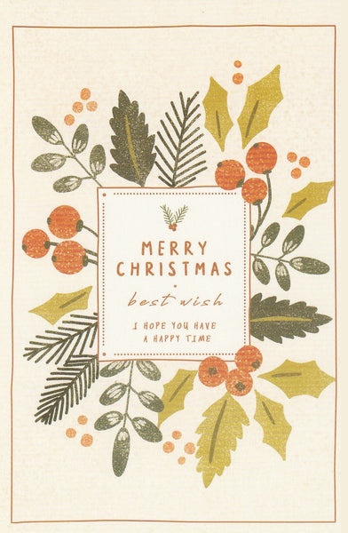 Christmas Wishes Postcard CW25 - Mistletoe