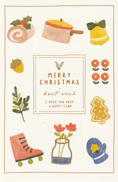 Christmas Wishes Postcard CW26 - Gifts