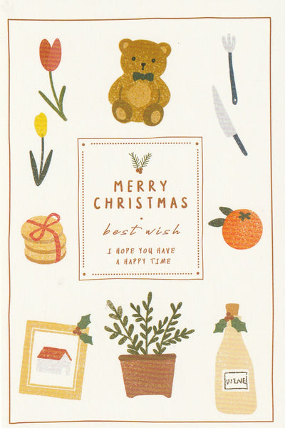 Christmas Wishes Postcard CW27 - Gifts