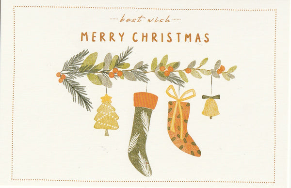 Christmas Wishes Postcard CW29 - Christmas Stocking