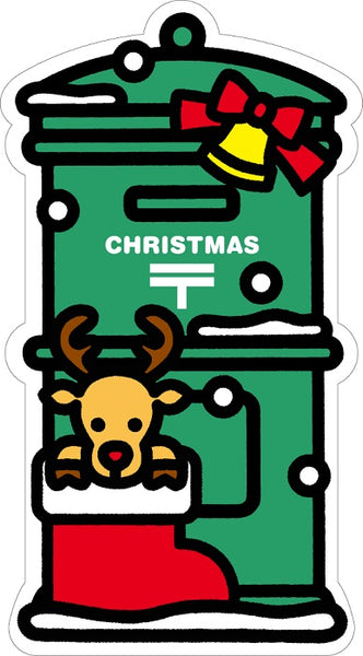 Japan Gotochi Mailbox - Winter Christmas Postcard 2015