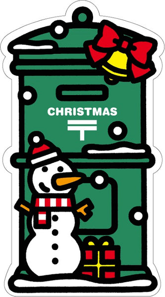 Japan Gotochi Mailbox - Winter Christmas Postcard 2016