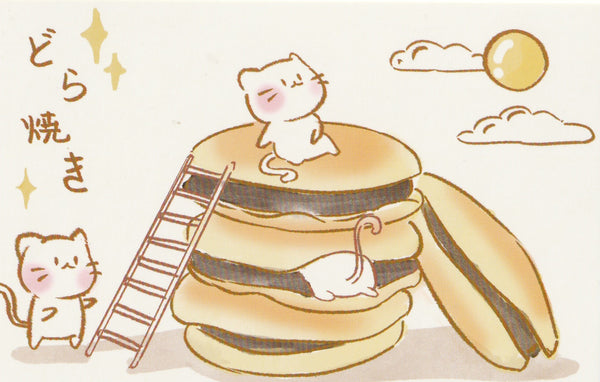 Animal ❤ Snacks Series Postcard - Kitty Cat Doroyaki