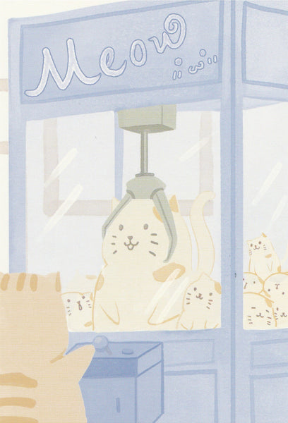 Diary of a Cat - DC16 - Arcade UFO Catcher