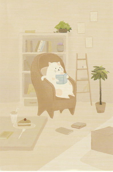 Diary of a Cat - DC20 - Reading Time
