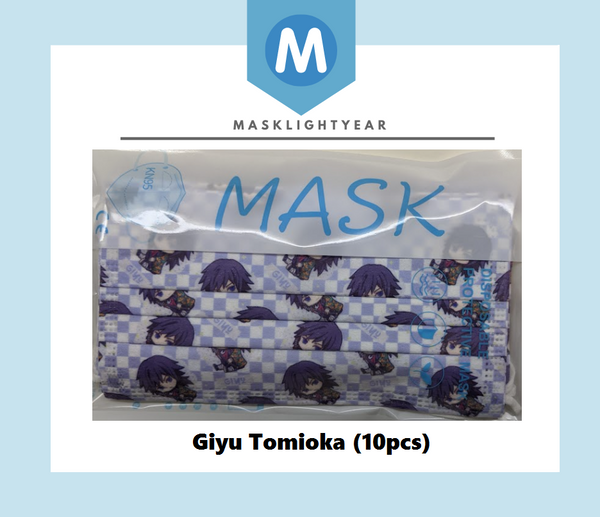 Kimetsu no Yaiba Demon Slayer - Giyu Tomioka | Adult 3ply disposable single-use face mask (10pcs)