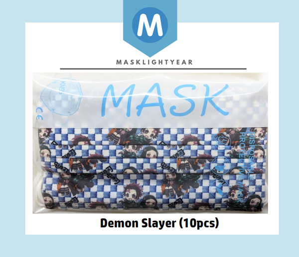 Kimetsu no Yaiba - Demon Slayer | Adult 3ply disposable single-use face mask (10pcs)