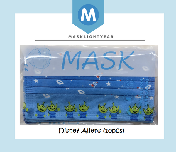Disney Toy Story Aliens (Rocket Space) | Adult 3ply disposable single-use face mask (10pcs)