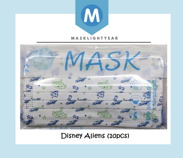 Disney Toy Story Aliens (White) | Adult 3ply disposable single-use face mask (10pcs)