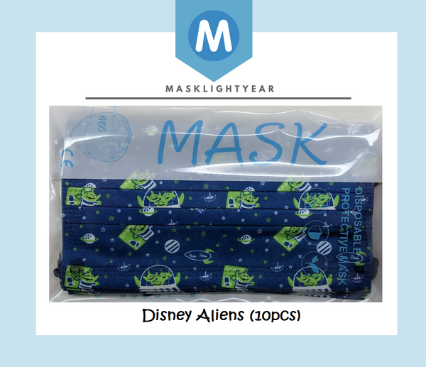 Disney Toy Story Aliens (Blue) | Adult 3ply disposable single-use face mask (10pcs)