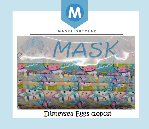 Disneysea Easter Eggs | Adult 3ply disposable single-use face mask (10pcs)