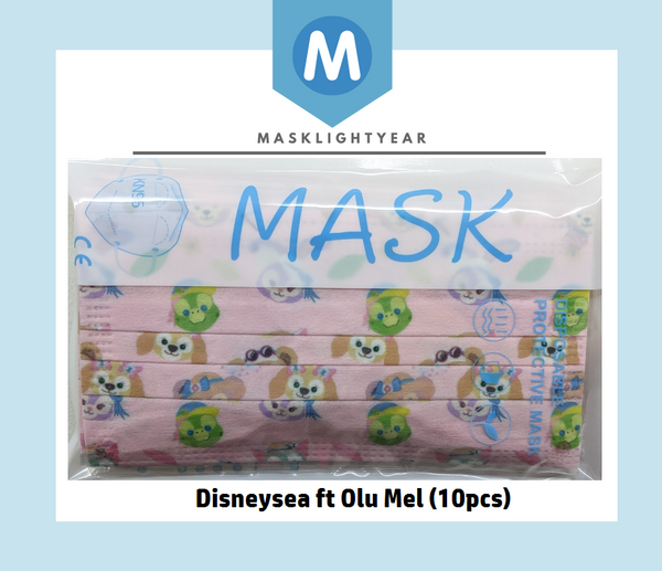 Disneysea ft Olu Mel | Adult 3ply disposable single-use face mask (10pcs)