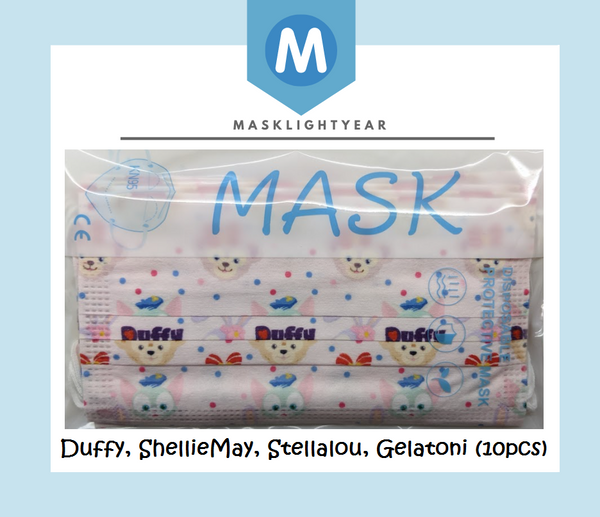 Disneysea ShellieMay, Stellalou & Gelatoni | Adult 3ply disposable single-use face mask (10pcs)