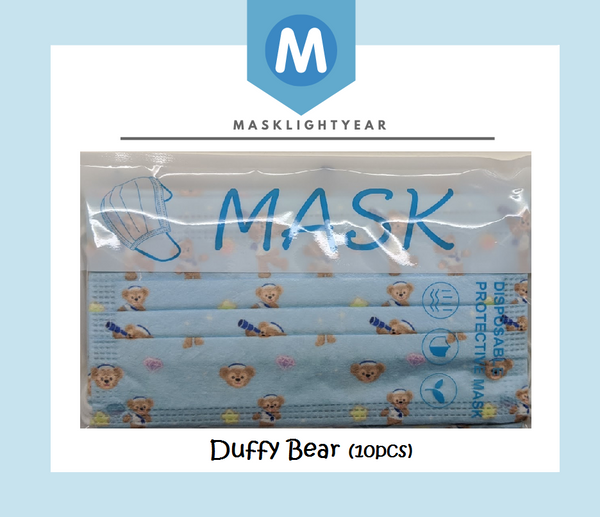 Disneysea Duffy Bear | Adult 3ply disposable single-use face mask (10pcs)