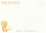 Ever & Ein Postcard - 2021 collection - Ice cream & Sweets