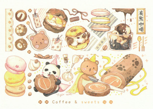 Ever & Ein Postcard - 2021 collection - Cake Roll & Sweets