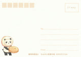 Ever & Ein Postcard - 2021 collection - Cake Roll & Sweets