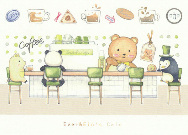 Ever & Ein Postcard - 2021 collection - Cafe