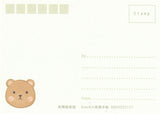 Ever & Ein Postcard - 2021 collection - Cafe