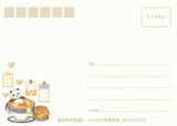 Ever & Ein Postcard - 2021 collection - Coffee Wizard