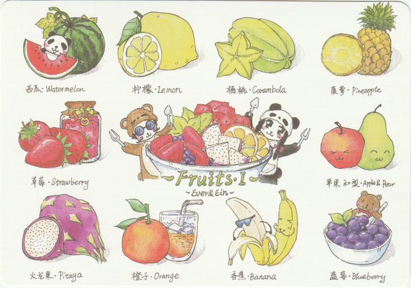 Ever & Ein Postcard - Dessert Series - Fruits Collection