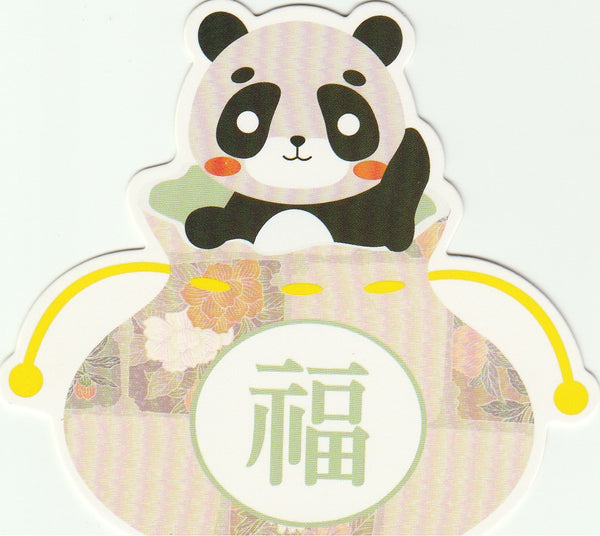 Fortune Bag Animals Postcard - Panda
