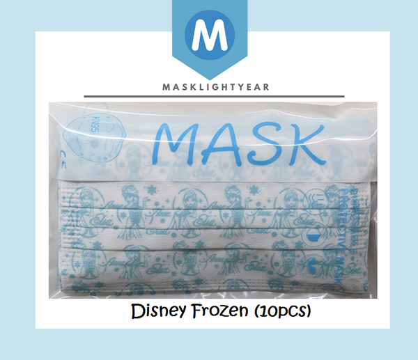 Disney Frozen (Elsa & Anna) | Adult 3ply disposable single-use face mask (10pcs)