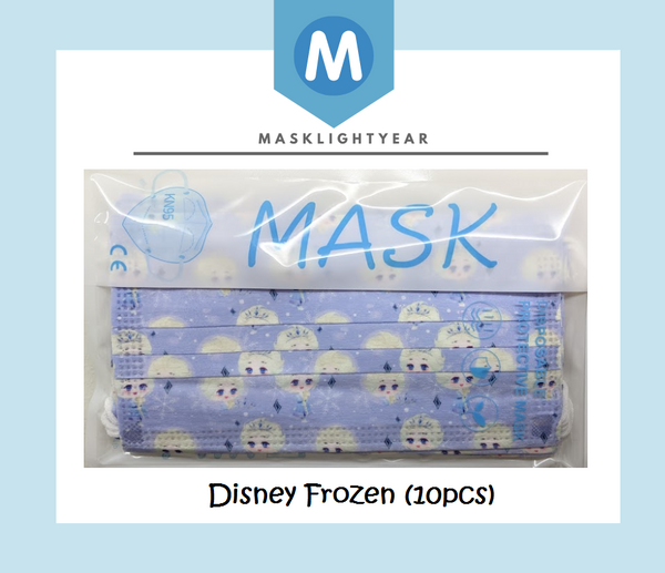 Disney Frozen (Elsa) | Adult 3ply disposable single-use face mask (10pcs)