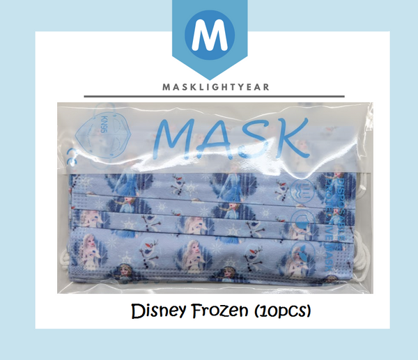 Disney Frozen (Elsa & Olaf) | Adult 3ply disposable single-use face mask (10pcs)