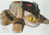 Studio Ghibli Museum Exclusive - Cat Bus Shaped Postcard