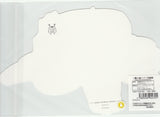 Studio Ghibli Museum Exclusive - Cat Bus Shaped Postcard