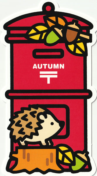 Japan Gotochi Mailbox - Autumn Hedgehog Postcard 2019