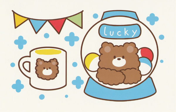 Happiness Animals Postcard - Bear Coffee Gachapon