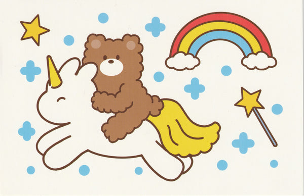 Happiness Animals Postcard - Bear Unicorn Rainbow