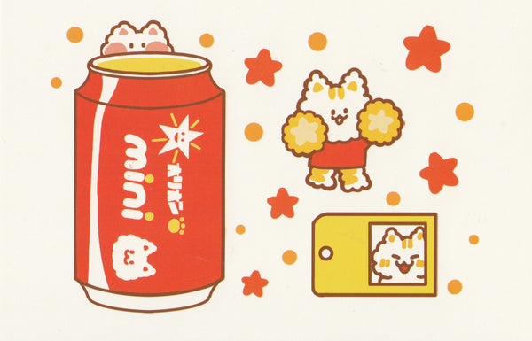 Happiness Animals Postcard - Kitty Cat Soft Drink Can