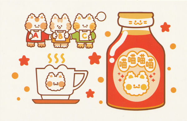 Happiness Animals Postcard - Kitty Cat Coffee