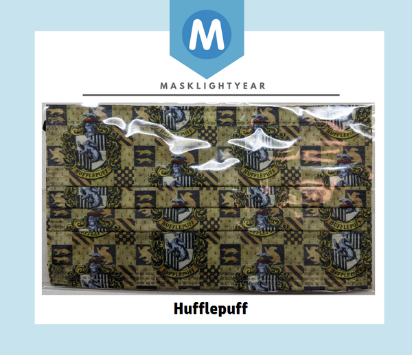 Harry Potter - Hogwarts House of Hufflepuff | Adult 3ply disposable si ...