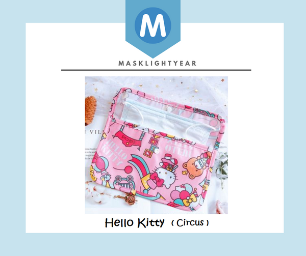 [FREE with USD30 purchase!] Mask Pouch - Sanrio Hello Kitty (Circus)