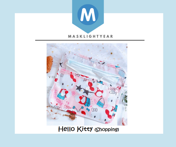 [FREE with USD30 purchase!] Mask Pouch - Sanrio Hello Kitty (Shopping Spree)