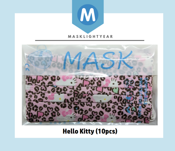 Sanrio Hello Kitty Leopard Print | Adult 3ply disposable single-use face mask (10pcs)