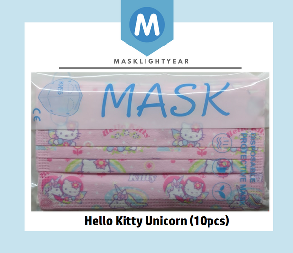 Sanrio Hello Kitty Unicorn | Adult 3ply disposable single-use face mask (10pcs)