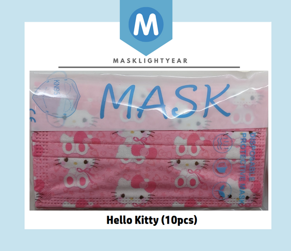 Sanrio Hello Kitty Pink Ribbons | Adult 3ply disposable single-use face mask (10pcs)