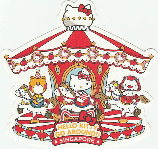 Sanrio Hello Kitty Go Around Postcard (KT05) - Carousel