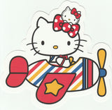 Sanrio Hello Kitty Go Around Postcard (KT08) - Aeroplane