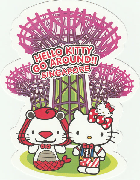 Sanrio Hello Kitty Go Around Postcard (KT02) - Gardens by the Bay